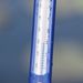 JBL Pond Thermometer Плавающий прудовый термометр – интернет-магазин Ле’Муррр